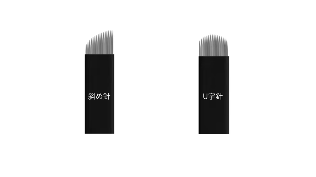 手彫り毛並みアートメイク