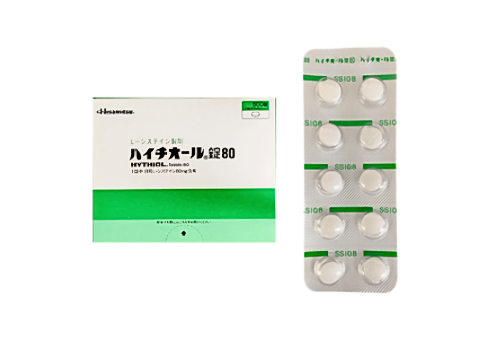 ハイチオール